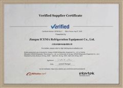 Certificate certificate from Shanghai Icema Refrigeration Technology Co., Ltd.