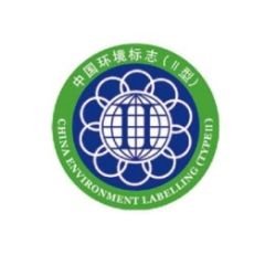 Certificate certificate from Willvic (Nanjing) International Trade Co., Ltd.