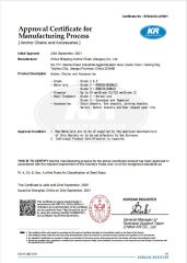 KR certificate from China Shipping Anchor Chain (Jiangsu) Co., Ltd.