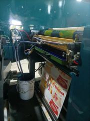 Flexo Printing Machine 5color (950) Type Ink Jet Dryer UV& IR Origin China Model NO. 950 Specification CE HS Code 8443160090 - Image 6
