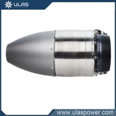 1100n Model Turbojet Engine Used in Aerospace - Image 4