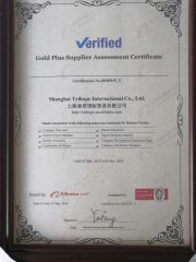 Certificate certificate from Shanghai Trihope (PVT) Ltd