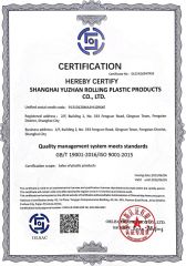 Our certificate certificate from Shanghai Yuezhan Rotomolding Products Co., Ltd,