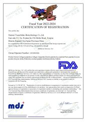 FDA certificate display certificate from Tidetech(Xiamen) Co., Ltd.