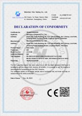 CE certificate of Cable certificate from Shenzhen D-Wireless Co., Ltd