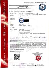 CE certificate from Tianjin Iking Gerui Tech Co., Ltd.