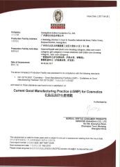 ISO22716 certificate from Guangzhou Boss Biological Technique Ltd.