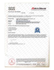 SGS certificate from Landsem Baoding Import and Export Trading Co., Ltd.