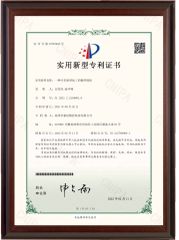 Patent Certificate certificate from Wmt Cnc Industrial Co., Ltd.