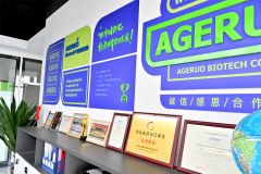 Culture Wall certificate from Shijiazhuang Pomais Technology Co., Ltd.