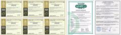 API certificate from Shandong Light Fir Machinery Equipment Co., Ltd.