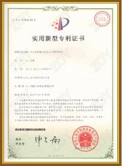 Innovation Patents: Intelligent Conveying Management System for Pneumatic Conveying certificate from Hunan Zoy Medical Technology Co., Ltd.