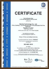 Our certificate certificate from Hannto Technology Co., Limited