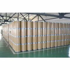 Modified Starch EINECS / Origin China Resource Natural Trademark FoodKem Model NO. FoodKem HS Code 2936270000 Specification - Image 5
