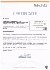 OEKO-TEX certificate from Zhangjiagang Tianjun Trade Co., Ltd.
