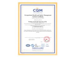 ISO45001 Certificate certificate from Wuhan Eastar Tool Company Limited