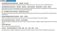 Polyurethane Sunshading Board Machine Making Supplier - Image 5