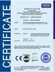 CE certificate certificate from XIAMEN TANGRAM DECORATIVE MATERIALS CO.,LTD