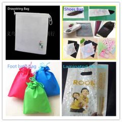 Flexo 2 Colors Nonwoven Fabric Printing Machine - Image 3