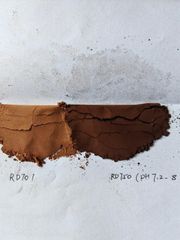 Cocoa powder – product photo 4, product detail gallery