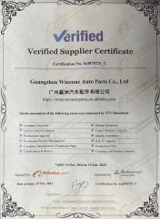Verified Supplier Certificate certificate from Guangzhou Winzone Auto Parts Co., Ltd.