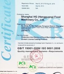 GB certificate from Hg Industry Group Ltd.