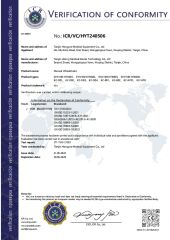 Certificate1 certificate from Tianjin Hongyue Medical Equipment Co., Ltd