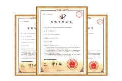 Invention patent certificate from Health&Health (Group)Co.,Ltd.