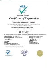 ISO certificate from Taian WoBang Machinery Co., Ltd.