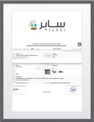 certificate1 certificate of Henan Kailong Aluminum Co., Ltd. – certificate photo, supplier certificates section