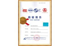 SBH15-M-200/10 200kVA Test Report certificate from Qingdao Hengfengyou Electrical Engineering Co., Ltd.