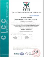 certificate certificate from Yueqing Green Arrow Tools Co., Ltd