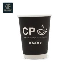 Customized Logo Printed Single Wall Coffee Cup Packaging Disposable Paper Cup - Image 5