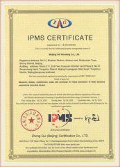 3 certificate from Orient Gs Housing International Engineering Co., Ltd.