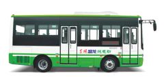 Factory Station Chaolong No Package 50 Seater Price Electric City Bus - Image 6