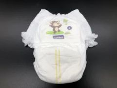 Disposable Super Soft Back Sheet Baby Diaper Pant MOQ 250000PCS Size S, M, L, XL HS Code 9619001100 Material Non-Woven Trademark - Image 4