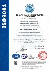 ISO9001 certificate from Zhejiang Wenma Electric Co., Ltd.