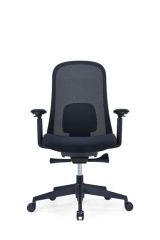 Wholesale Low Price Multi-Functional Mechanism Mesh Chair Suitable for Office - China Modular Holdings Limited
