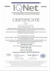 ISO 18001 certificate from EZ Steel Industrial Co., Ltd.