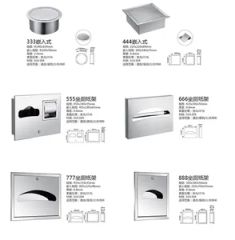 Washroom Stainless Steel Bath Towel Rack - Image 5