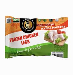 Grade A 35+ Halal Frozen Chicken Paws - Image 2