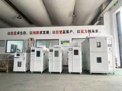 Rapid Temperature Change Test Chamber Fast Cycling Environmental Climate Machine - Image 2