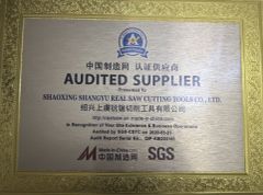 Certificates certificate from SHAOXING SHANGYU REAL SAW CUTTING TOOLS CO., LTD.