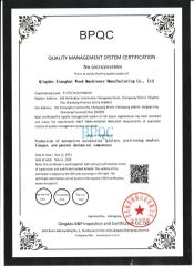 ISO9001 certificate of Qing Dao Xiang Bai Mu Machinery Co., Ltd. – certificate photo, supplier certificates section