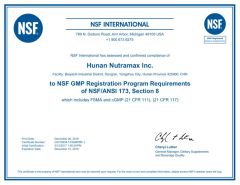 CGMP certificate from Hunan Nutramax Inc.