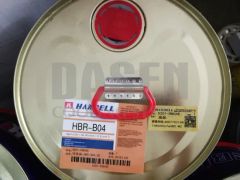 Hanbell Refrigeration Compressor Oil Hbr-B05 Origin China Shape Liquid Trademark HANBELL Model NO. HBR-B05 HS Code - Image 1