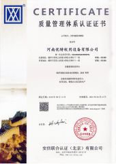 ISO9001 certificate from Henan Youte School Furniture Co., Ltd
