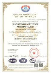 CERTIFICATE certificate of GUANGDONG GUANGYUN NEW MATERIAL CO., LTD. – certificate photo, supplier certificates section