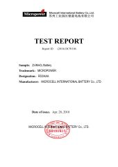 IEC60086 Certificate for Zinc Carbon Battery AAA/R03P---1 certificate from Microcell International Battery Co., Ltd.