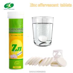 Factory Supply Children Adult Vitamin Zinc Effervescent Tablets Tube - Image 3